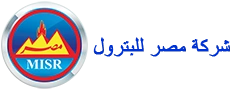 شركة مصر للبترول